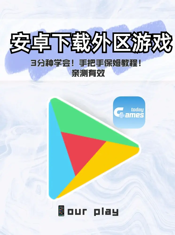 ued体育在线网站登录入口预览版截图0